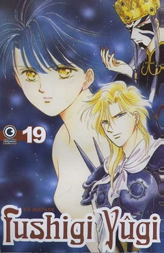 Yuu Watase: Fushigi Yugi - Selecione Volume