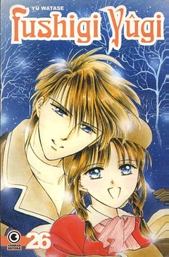 Yuu Watase: Fushigi Yugi - Selecione Volume - comprar online