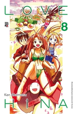 Ken Akamatsu: Love Hina - 008