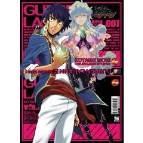 Gurren Lagann Manga Volume 4 by Kotaro Mori