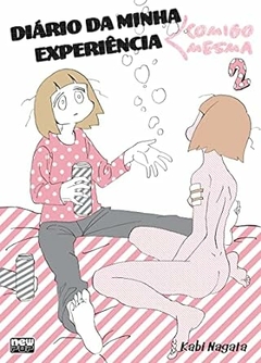 Kabi Nagata: Diario da Minha Experiencia Comigo Mesma: Volume 2