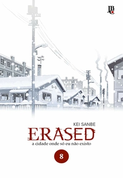 Kei Sanbe: Erased - Selecione Volume na internet