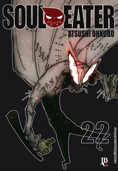 Atsushi Ohkubo: Soul Eater - 1ª Edição - Selecione Volume - Loja do Mangá