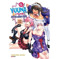 Tadahiro Miura: Yuuna e a Pensão Assombrada - Selecione Volume - Loja do Mangá