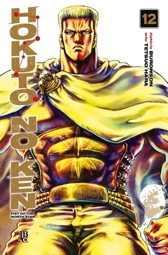 Buronson: Hokuto no Ken - Fist Of The North Star - N 12