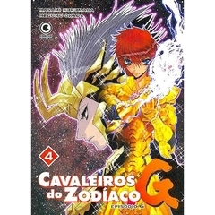 Masami Kurumada: Masami Kurumada: Cavaleiros do Zodiacao - Episodio G - 1ª Ed. - Selecione Volume - Selecione Volume - Loja do Mangá