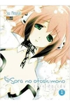 Suu Minazuki: Sora No Otoshimono - Caiu Do Ceu - 001