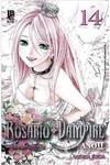 Akihisa Ikeda: Rosario + Vampire - Ano Ii - N 014