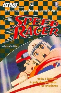 Tatsuo Yoshida: Speed Racer - 001