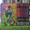 Tatsuki Fujimoto: Chainsaw Man - Selecione Volume