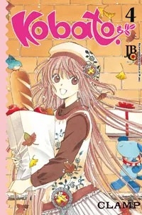 Clamp: Kobato - 04