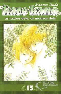 Masami Tsuda: Kare Kano - As razões dele, os motivos dela - Selecione Volume - Loja do Mangá