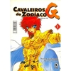 Masami Kurumada: Masami Kurumada: Cavaleiros do Zodiacao - Episodio G - 1ª Ed. - Selecione Volume - Selecione Volume