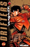 Kouta Hirano: Drifters - 01