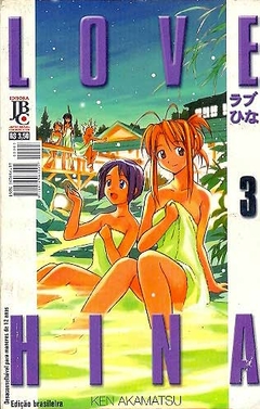 Ken Akamatsu: Love Hina - 1ª Edicao - Selecione Volume - Loja do Mangá