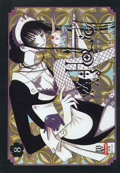 Clamp: Xxx Holic - Selecione Volume na internet