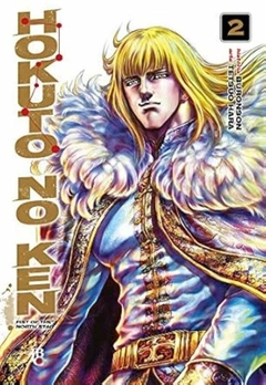 Buronson: Hokuto no Ken - Fist Of The North Star - N 02