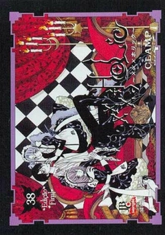 Clamp: Xxx Holic - Selecione Volume - comprar online