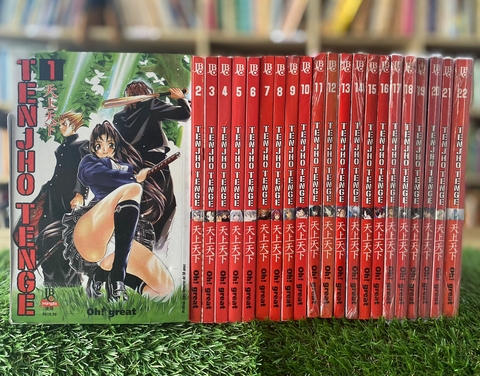 Mangá Tenjho Tenge - Mangás JBC