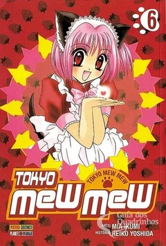 Reiko Yoshida: Tokyo Mew Mew - 06