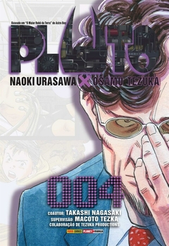 Naoki Urasawa: Pluto - Selecione Volume - loja online