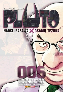 Naoki Urasawa: Pluto - Selecione Volume