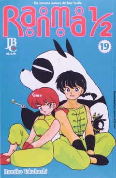 Rumiko Takahashi: Ranma 1/2 - Selecione Volume