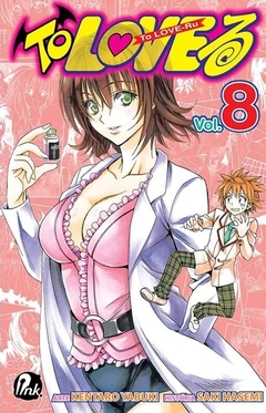 Saki Hasemi / Kentaro Yabuki: To Love-Ru - 008