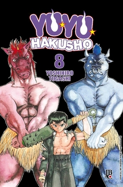Yoshihiro Togashi: Yuyu Hakusho - 2ª Edição - Selecione Volume na internet