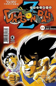 Akira Toriyama: Dragon Ball Z - 05