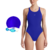 Combo Malla Natacion 6150 + Gorro Silicona + Antiparras - Saavedra Fitness