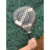 Paleta Padel Paddle Yain Snauwaert - comprar online