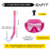 Set Snorkel Antiparras Para Niños Mascara Pileta Buceo - comprar online