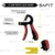 Hand Grip Regulable 5- 60 kg Con Contador - tienda online