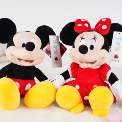 Pelúcias Mickey Minnie Mouse Disney na internet