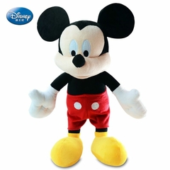 Pelúcias Mickey Minnie Mouse Disney na internet