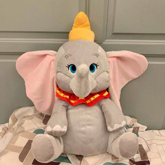 Pelúcia Dumbo - comprar online