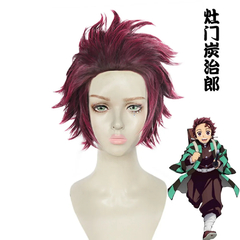 Cosplay Tanjiro Completo Kimetsu no Yaiba Profissional Traje Luxo na internet