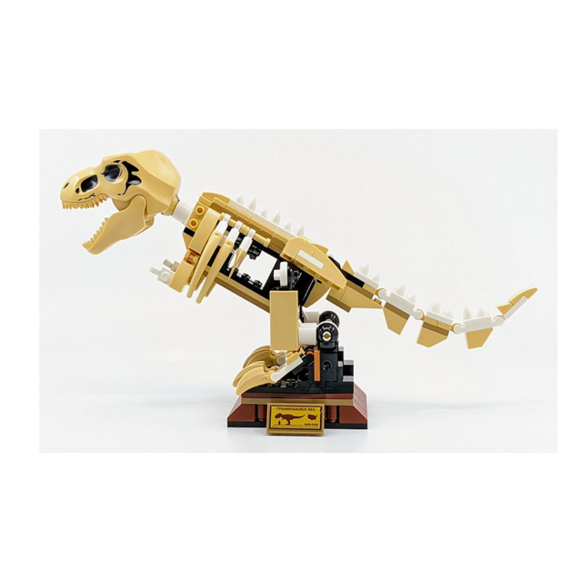 Lego Jurassic World Exposição Fóssil Do Dinossauro Rex 76940 na