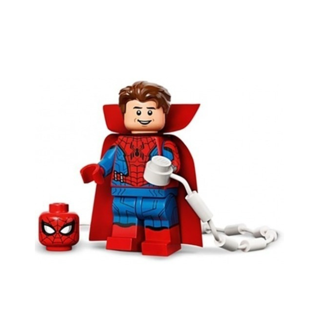 Lego Minifiguras Marvel - Homem Aranha Caçador - 71031