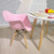 Imagen de Combo Tulip 60cm + 2 Silloncito Eames