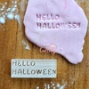 MINI FRASE HELLO HALLOWEEN