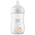 Mamadera Natural RESPONSE 260 ml. JIRAFA