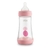 Mamadera Perfect5 240ml 2 m+ Flujo medio Chicco - comprar online