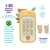 Baby Phone - loja online