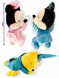 Peluche Premium Disney 24cm