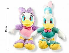 Peluche Premium Pato Donald y Deisy 29cm