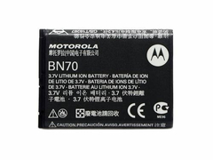 Bateria Motorola BN70-Qa30 Nextel I856 I886 I856 I855