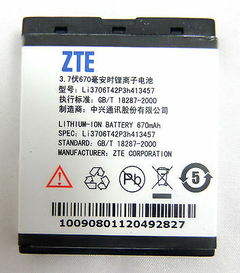 Bateria ZTE Li3706T42P3H413457