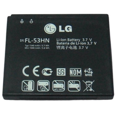 Bateria LG FL-53HN - P990/ P999/ G2X